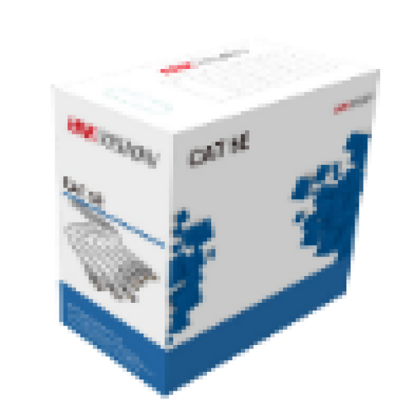 Cáp mạng chuyên dụng  CAT5 Hikvision 8 Lõi đồng nguyên chất 99.97% DS-1LN5E-E/E