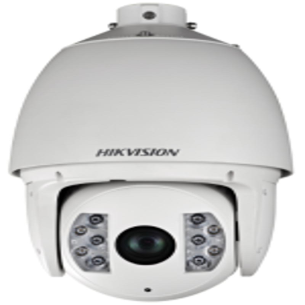 Camera PTZ Hikvision DS-2DF7225IX-AEL (T3) 2MP Zoom quang 25X chính hãng